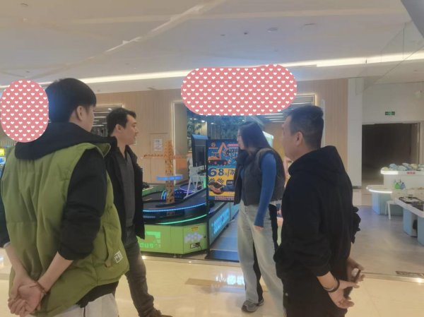 实盘配资平台app 一方要安静，一方要热闹！社区这样协调