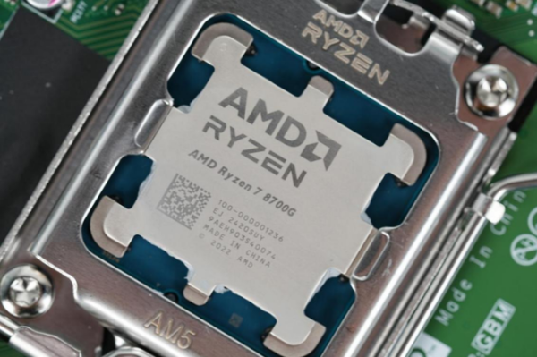 股票杠杆配资 满足未来5年现代办公需求 AMD锐龙7 8700G商用台式机评测